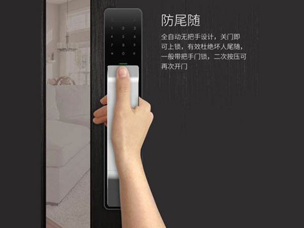 龙泉驿24小时上门开锁公司